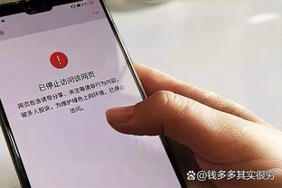 默森：如果切尔西联赛杯和足总杯都晋级，情况将不那么糟糕